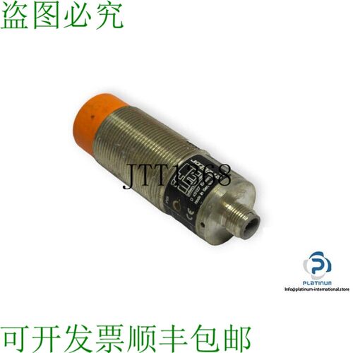 原装供应IFM II5441生产传感器-IIA3015-BPKG/US
