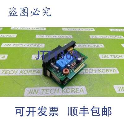 原装供应11908   SPC120 SPC-12