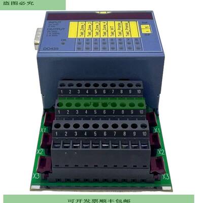 BR 7DO435.7 Digital Ausgangsmodul Inp.24V Dc 6A Out.24V Dc 1