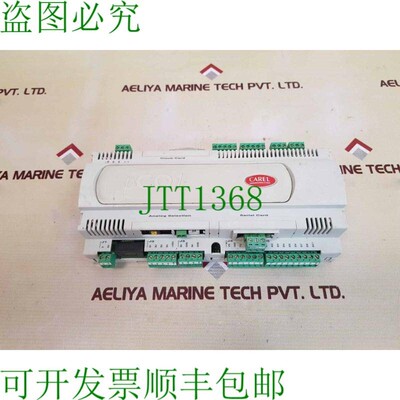 原装供应Carel pco1000cs0 省级控制器