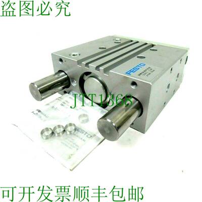 原装供应适用于 FESTO DFM-50-80-PA-GF  DFM5080PAGF 170873
