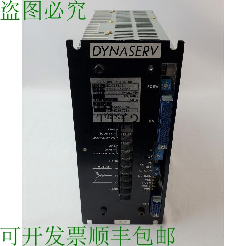 原装供应横河 SD1015B02 Dynaserv DD 服务器执行器