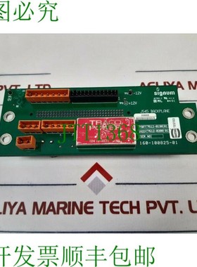 原装供应Signum 7612-0190 0B 卡 160-100825-01