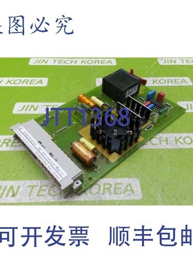 原装供应12480  BERTHOLD  id.81522/LB 3913-2