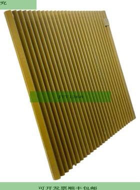 Rittal SK3326100 Ventilador De Armario Rittal