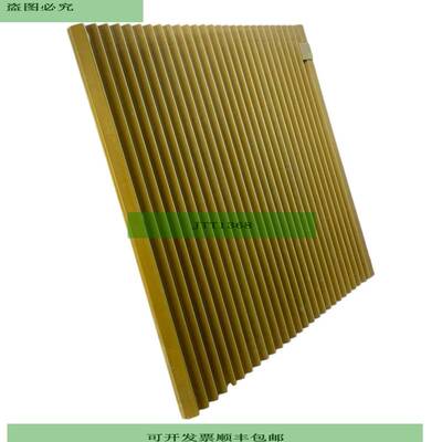 Rittal SK3326100 Ventilador De Armario Rittal