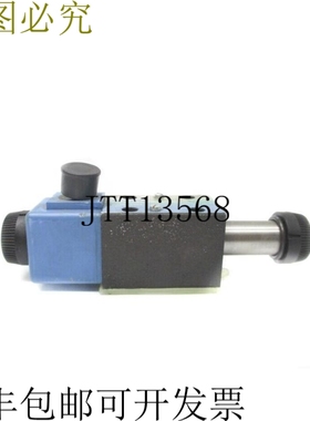 原装供应VICKERS DG4V-3S-0C-MU-B5-60 1450PSI如图所示NSNP