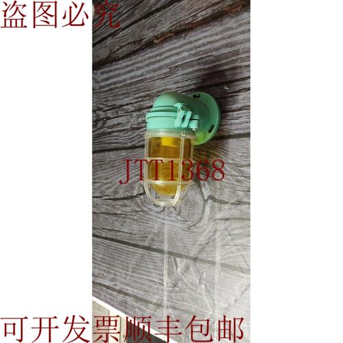 原装供应索引 PASSA 轻质天气证明