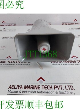 原装供应Monacor nr-25ks Clacson Altoparlante 30w/8ohm