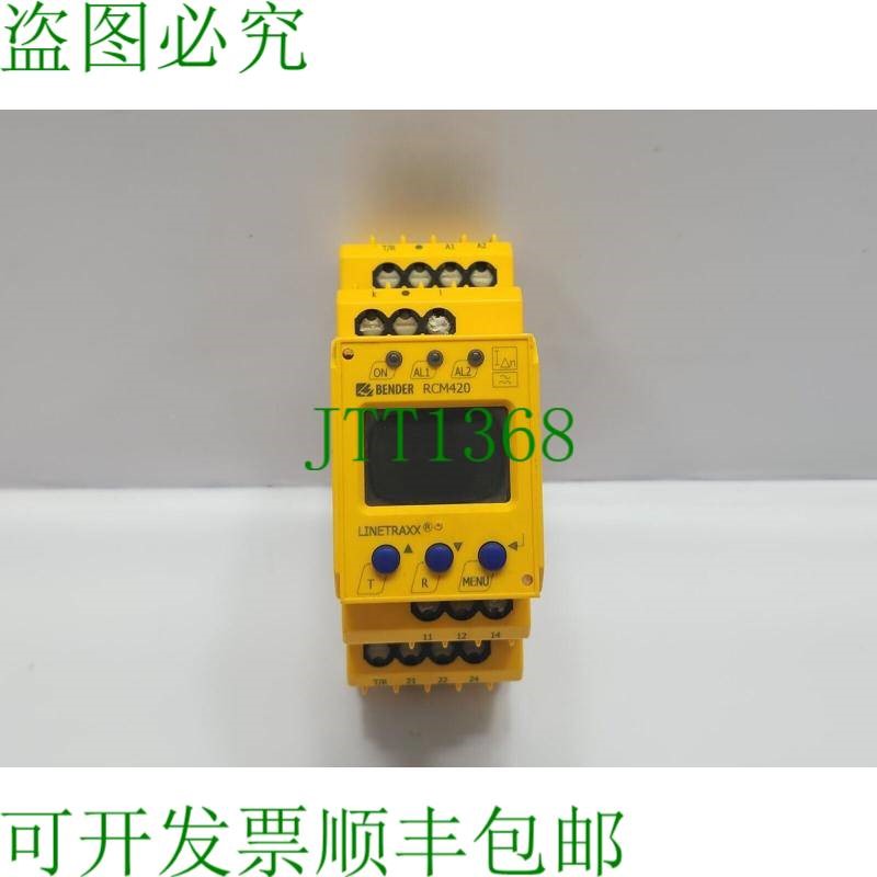 原装供应本德尔RCM420-D-2版本Linetraxx RCM420 D240 V1.10