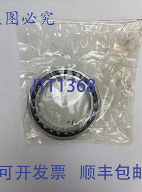 原装供应SNFA SEB100 7CE3DUL 轴承