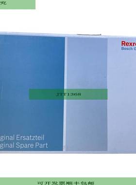 Rexroth  251H/25/13 Juego De Juntas Para Uso Industrial 4903