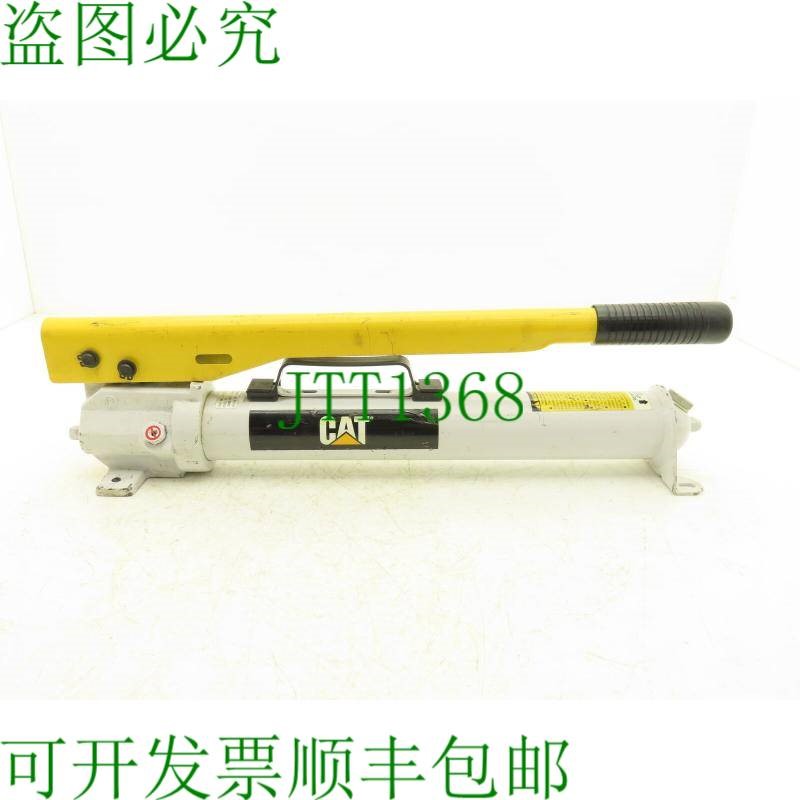 原装供应Cat 1U-5230 B 型液压手动泵 10,000 PSI