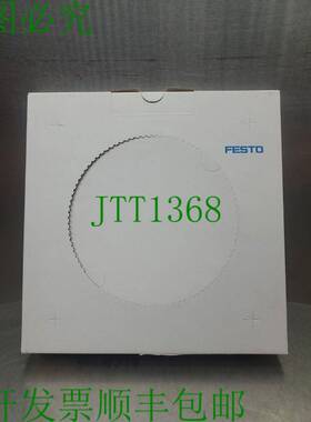 原装供应FESTO PUN-4X0,75-BL 159662 塑料管 - 50 米 6D