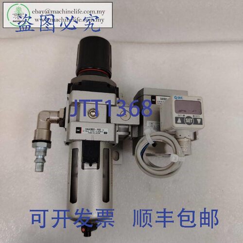 原装供应SMC EAW3000-F03 过滤调压阀 & EAV3000-F03-5Y0-Q 电磁