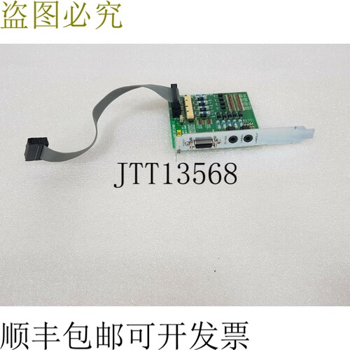 原装供应 FDIO1 2N8C3032P001-C,FDIO1 SA03 板工作发