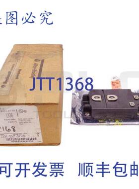 AB 1336-QOUT-SP12B /B 1336Stg 230V 40Hp 460V 60-75Hp