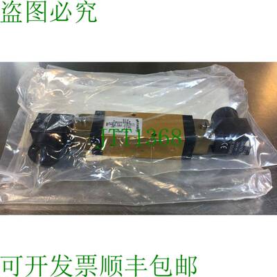 原装供应LUCIFER 347 L 92 01 双单体阀门 347L9201 + 2 ea。 DA0