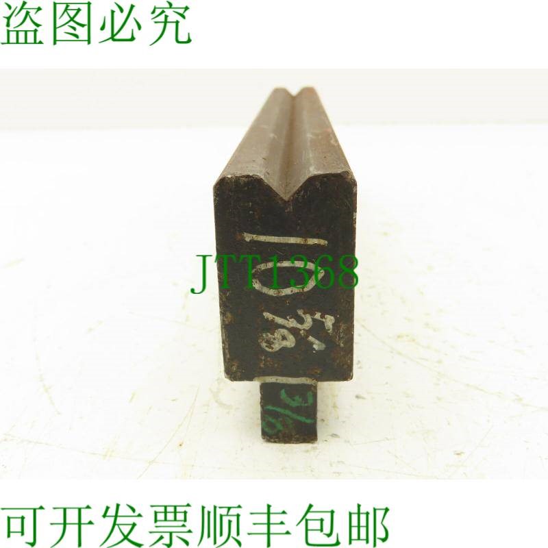 原装供应折弯机模具长度 10-5/8 英寸 90° V 3/8 3/16 英寸 D 1-