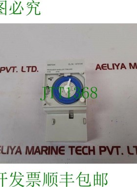 原装供应Micromatic mm7544