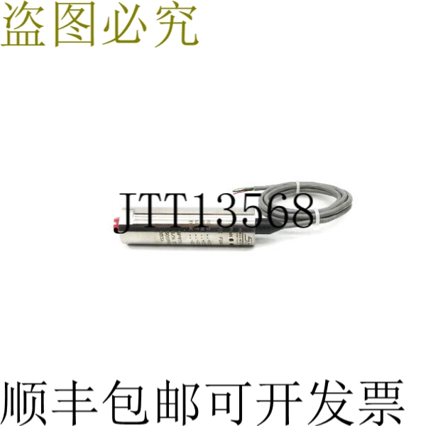 原装供应SMJ SP974A 500PSI NSNP