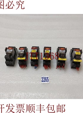 原装供应Schrack PT570730 230V 6A 带底座 YPT78704 乐透迪 6PC