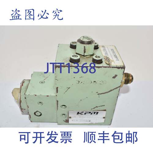 现货供应川崎精密KPM VBNJ-111J 36500116电磁阀FC5P-10-3/1Q C36