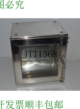 原装供应TC BOEKEL 不可氧化钢和玻璃干燥器 12X12X10 LTI16