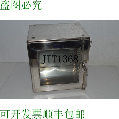 原装供应TC BOEKEL 不可氧化钢和玻璃干燥器 12X12X10 LTI16