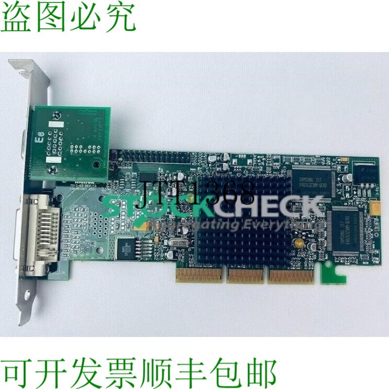 原装供应Matrox G55+MDHA32DR 显卡