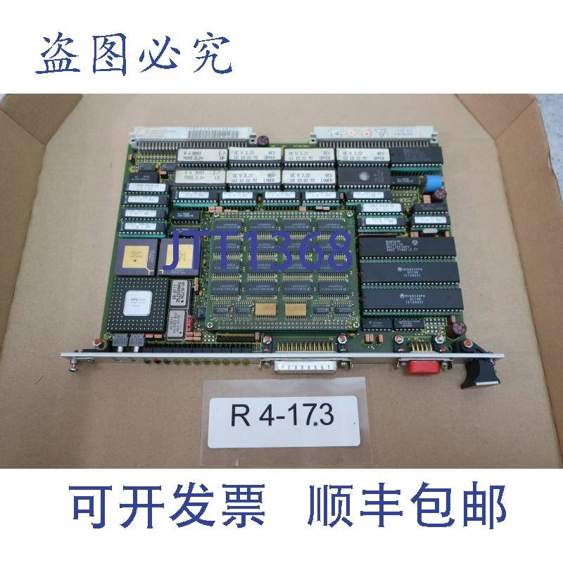 原装供应Force Computers SYS68K/CPU-4U 主板 - Universal MC 74