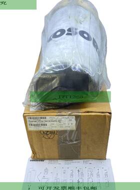 过滤器套装 &Ouml;wamat XVKT02AF1