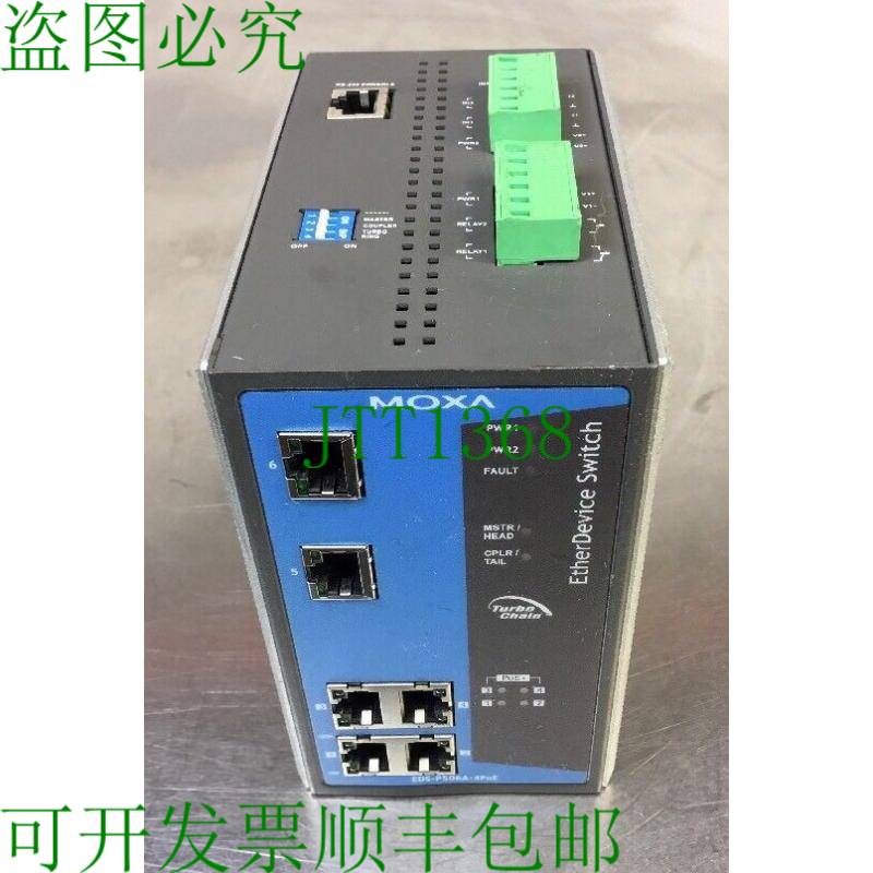 原装供应Moxa EDS-P506A-4PoE 托管 网络交换机 3D兼容性-4