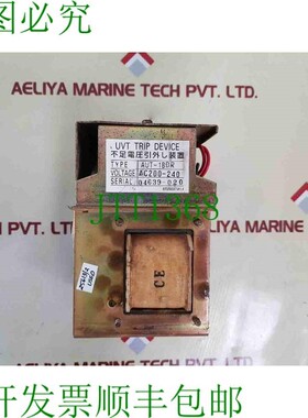 原装供应Terasaki aut-1bdr Uvt Scatto Dispositivo ac200-240v