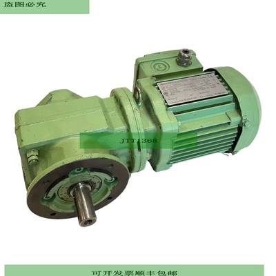 SEW SF37 DR63M4 Getriebemotor f&amp;uuml;r industriellen