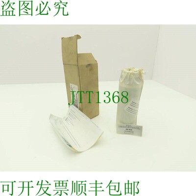 原装供应超滤滤芯 唐纳森 121582 SMF 05/20