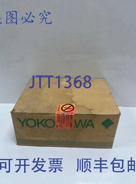 原装供应横河 SPW482 -13 S1 输入电源模块