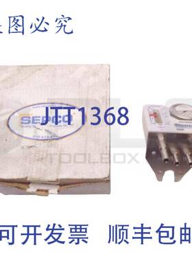 新 Sepco SSF82-DHE-PXX 流量计带控制台 Ssf 阀门