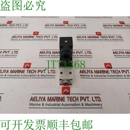 原装供应丹佛斯 MBC 5100 压力控制开关 3231-1DB04 061B100266 1