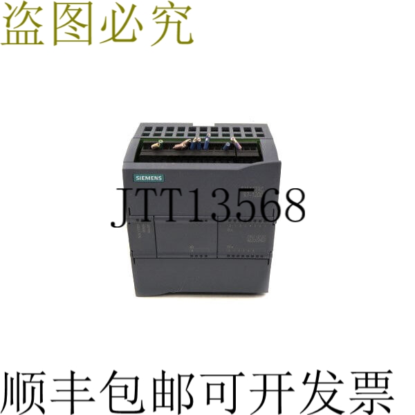 原装供应6ES7212-1BE40-0XB0 85-264VAC UNMP