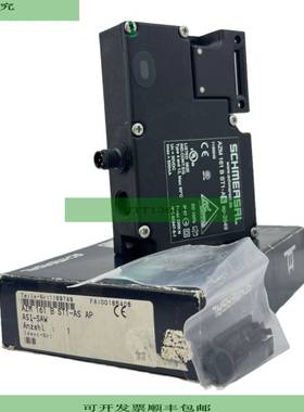 Schmersal AZM161BST1-ASAP Interruptor De Seguridad IP67 18&h