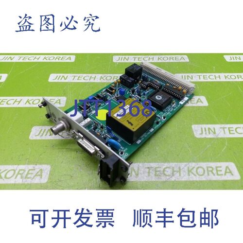原装供应12474  ETP SEMRA RDEM5-4