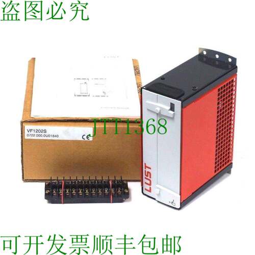 原装供应乐思电子 VF1202S 开关 230VAC,50/60HZ