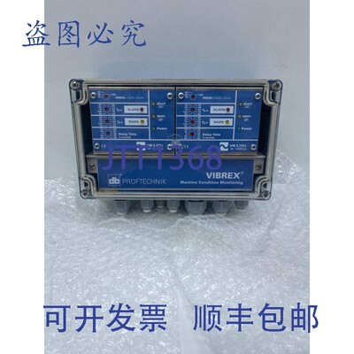 原装供应Pruftechnik VIB-5.782 机器监测环