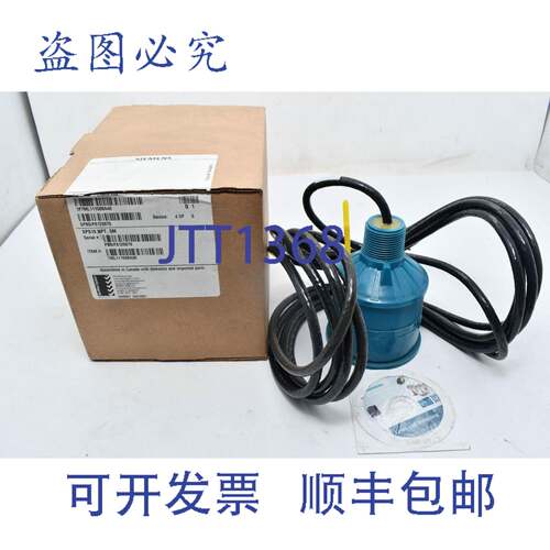 现货供应7ML11150BA40 超声波液位传感器 连续 10 米