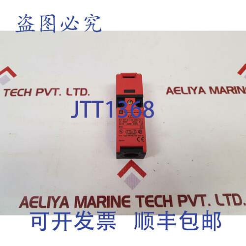 现货供应 XCS PA592 安全锁开关 500V 6kV