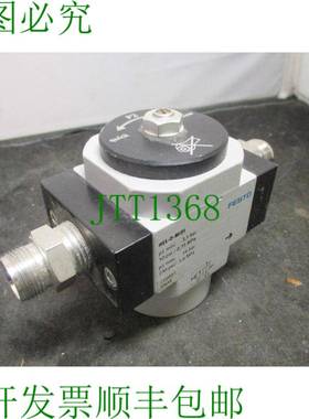 原装供应HEL-D-MIDI 闭断阀 170691