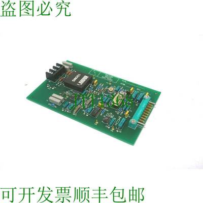 原装供应替换 MEMTECH 83A-5201-0071 和 AI-96 83A52010071