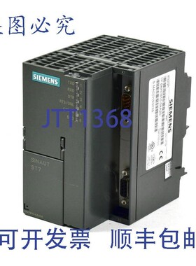 原装供应Sinaut ST7 MD2,6NH7810-0AA20,6NH7 810-0AA20,E:04