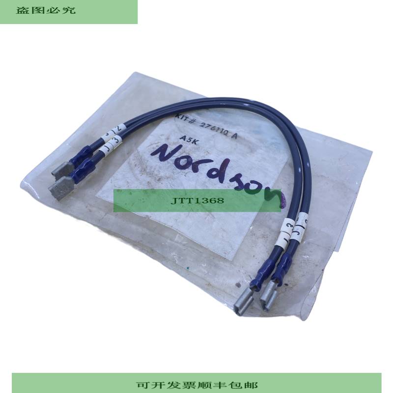 Nordson 276110A Verbindungskabel f&uuml;r industriellen